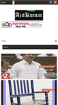 Mobile Screenshot of ajitkumar.co.in